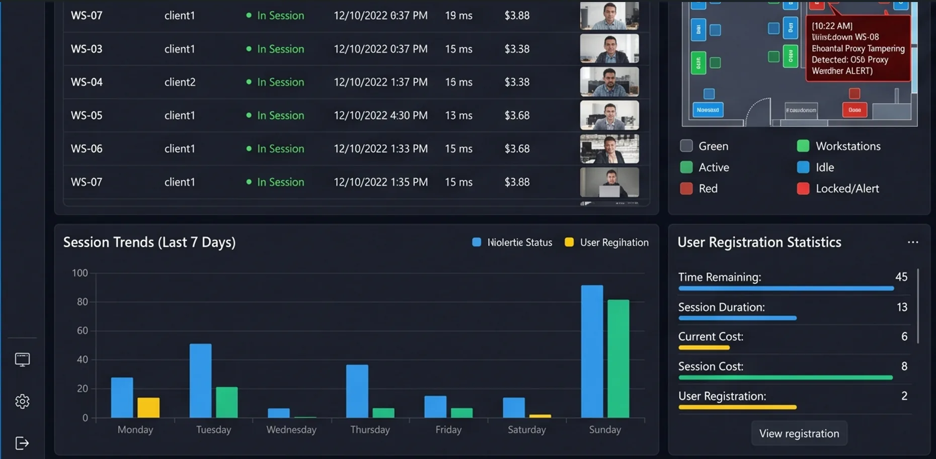 Session Control Server — screen 2